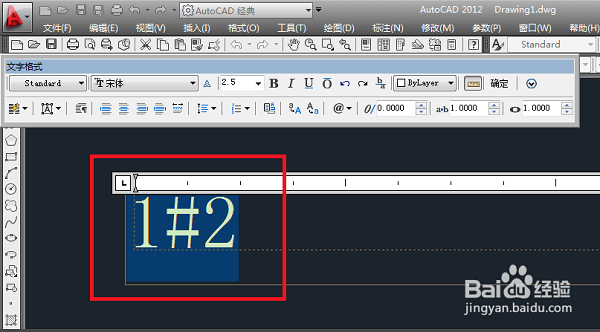 autocad 2004