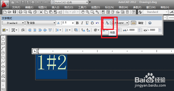 autocad 2004