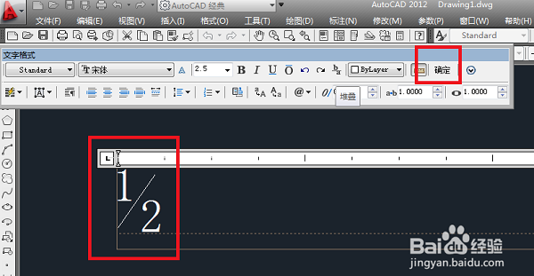 autocad 2004