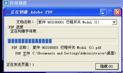 autocad 2004