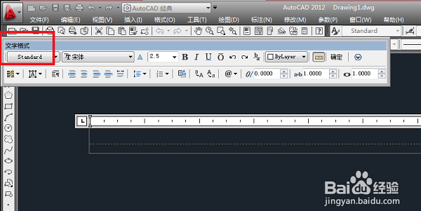 autocad 2004