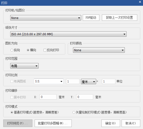 TIM截图20190626114352.png