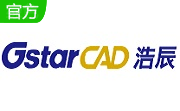 浩辰CAD2019段首LOGO