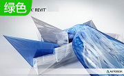 Autodesk Revit段首LOGO