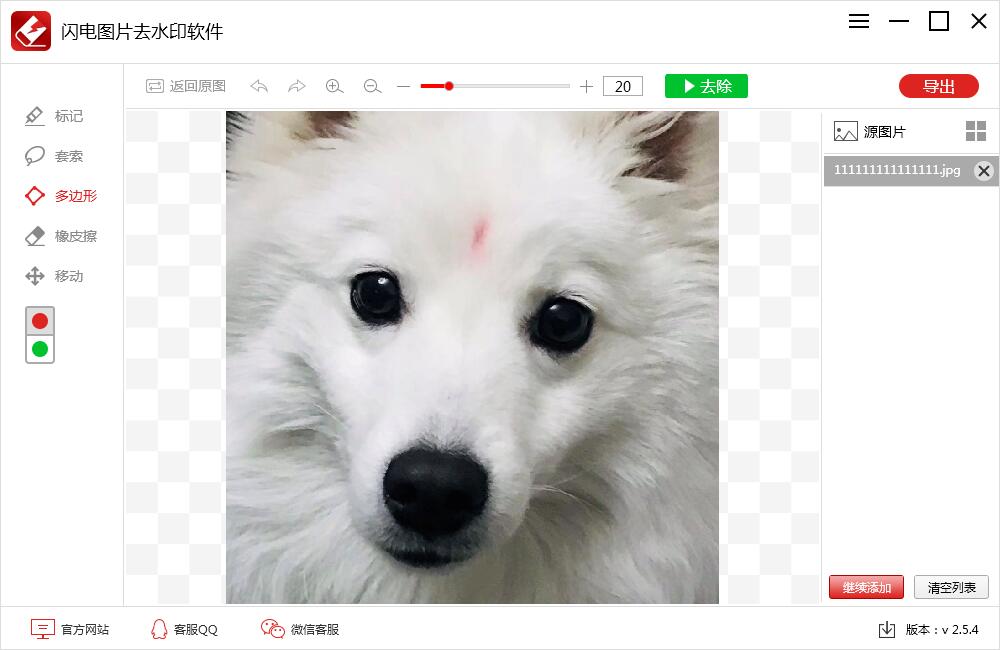 7.jpg