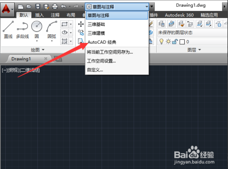 AutoCAD2009
