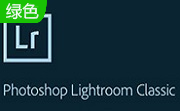 Adobe LightRoom cc2020段首LOGO