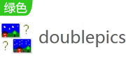 doublepics段首LOGO