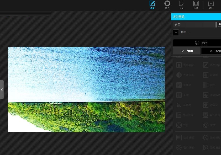 PhotoScape X Pro(图片处理软件) 2.4.1 免费中文版