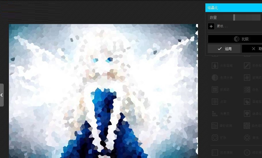PhotoScape X Pro(图片处理软件) 2.4.1 免费中文版