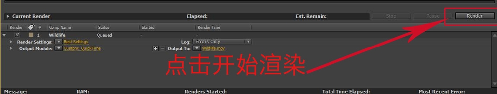 Adobe After Effects cs6(Ae cs6)截图