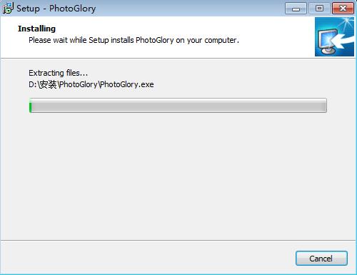 PhotoGlory截图