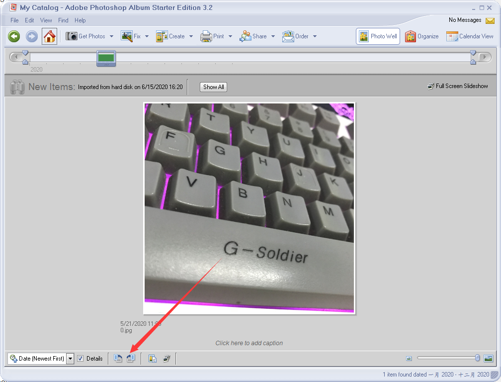 Adobe Photoshop Album截图