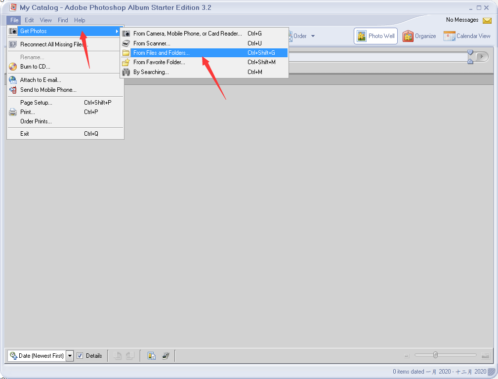 Adobe Photoshop Album截图