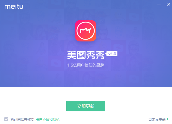 1.2.png