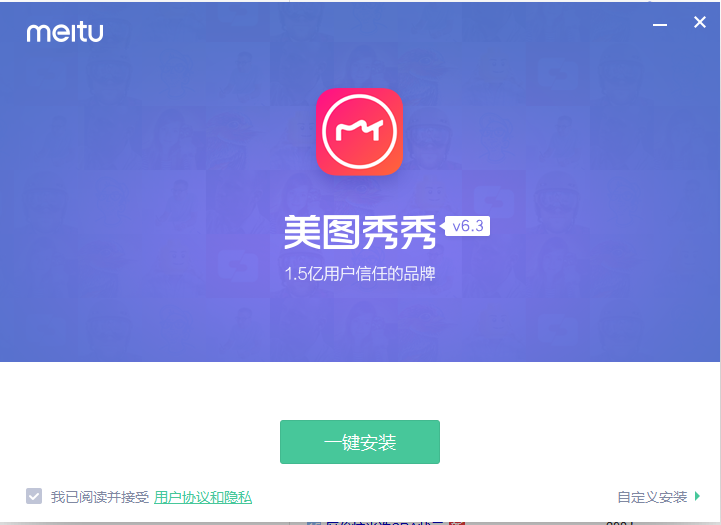 QQ截图20200821134037.png