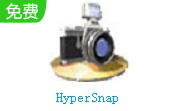 HyperSnap段首LOGO