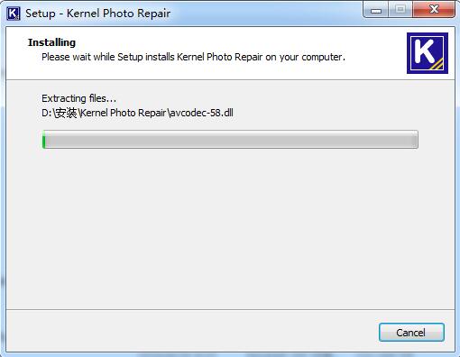 Kernel Photo Repair截图