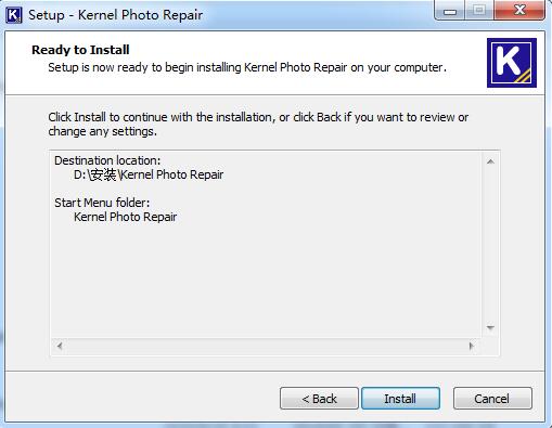 Kernel Photo Repair截图