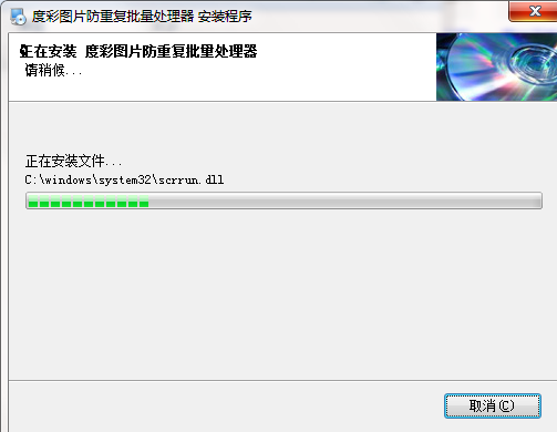 QQ截图20200831152258.png