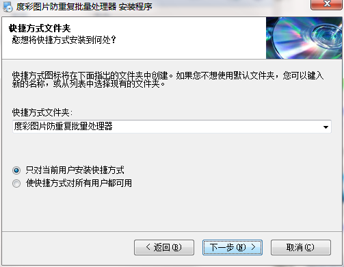 QQ截图20200831152250.png
