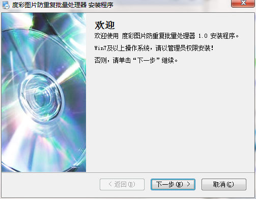 QQ截图20200831152231.png