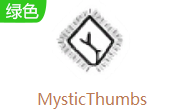 MysticThumbs段首LOGO