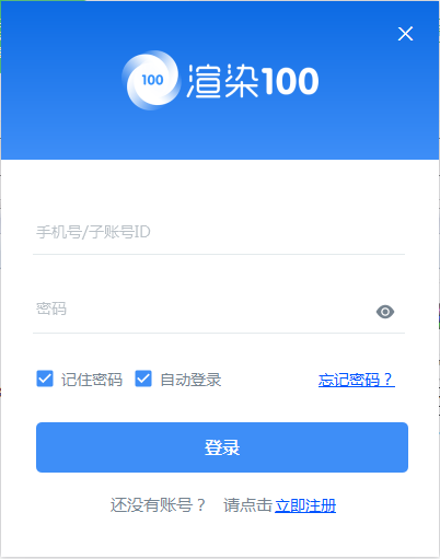 QQ截图20201021140743.png
