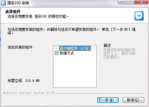 QQ截图20201021140707.png