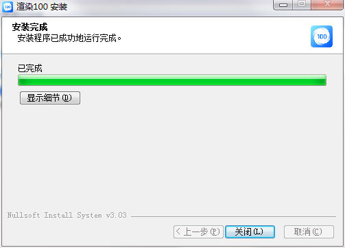 QQ截图20201021140727.png