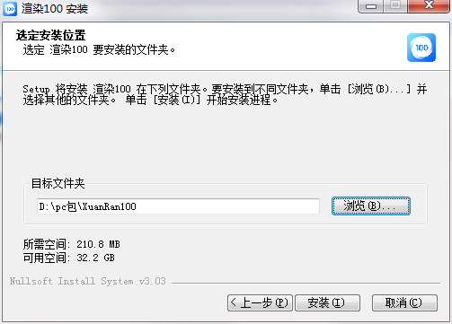 QQ截图20201021140716.png