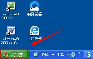 9112320.jpg