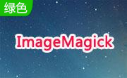 ImageMagick段首LOGO