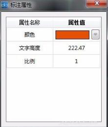 CAD快速看图