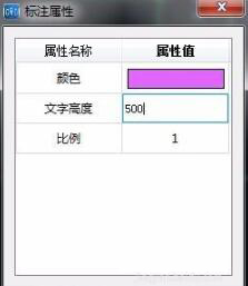 CAD快速看图