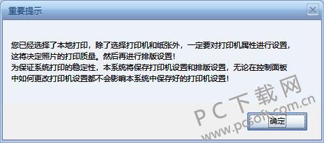 437caa0a84002297a9d1590b929b3bf8.jpg