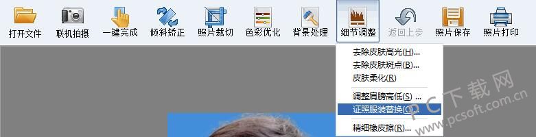 3fa1514fa3be5689be4718789e6976c6.jpg