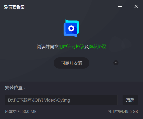 TIM截图20181218132210.png