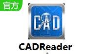 CADReader段首LOGO