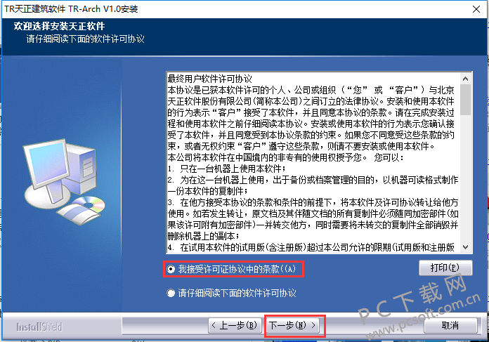 2e81b73d4c0d24a890282620d38f3d7d.png