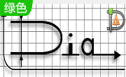 Dia段首LOGO