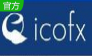 IcoFX图标编辑工具段首LOGO