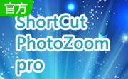 PhotoZoom Pro段首LOGO