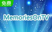 MemoriesOnTV段首LOGO