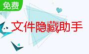 imageIN（文件隐藏到图片工具）段首LOGO