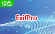 ExifPro段首LOGO