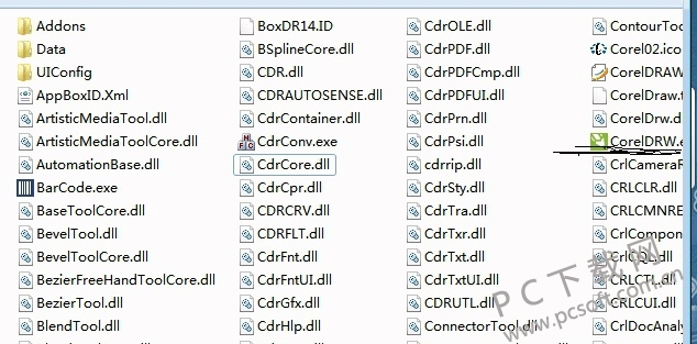 CorelDraw X4截图