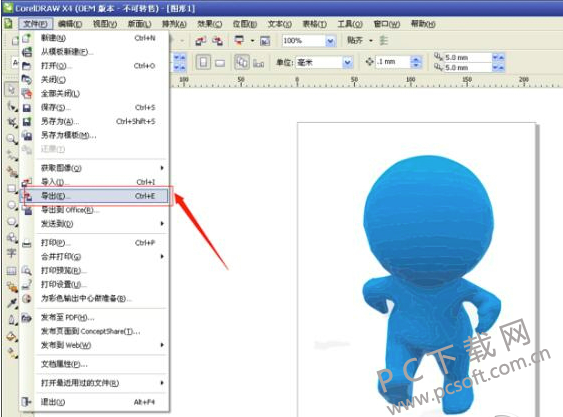 CorelDraw X4截图