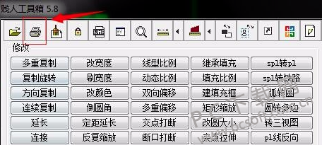 TIM截图20190126174349.png