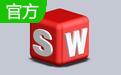 SolidWorks2010段首LOGO